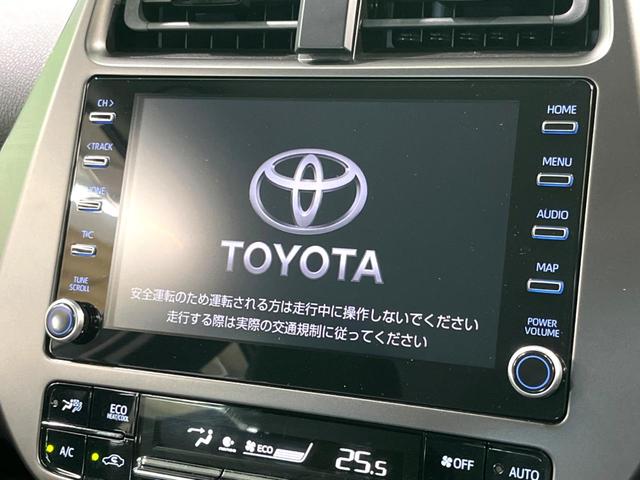 プリウス Ｓツーリングセレクション・ブラックエディション　純正８インチＤＡ　バックカメラ　衝突軽減　シートヒーター　レーダークルーズ　ドラレコ　ＥＴＣ　ＬＥＤヘッド　合皮レザー（3枚目）