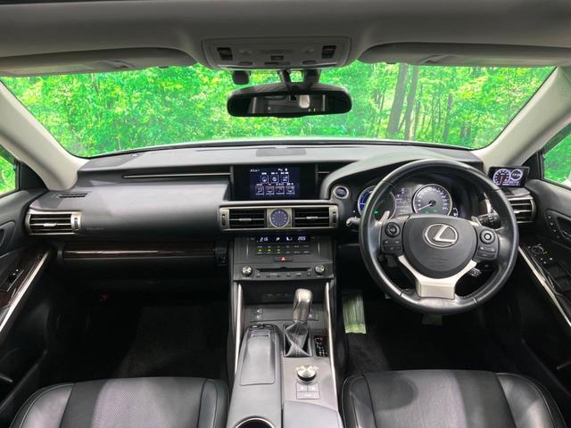 IS IS300h バージョンL ムーンルーフ プリクラッシュ メーカーナビ バックカメラ LEDヘッド スマートキー 純正OP18AW ETC 黒革 レーダークルーズ シートメモリー(2枚目)