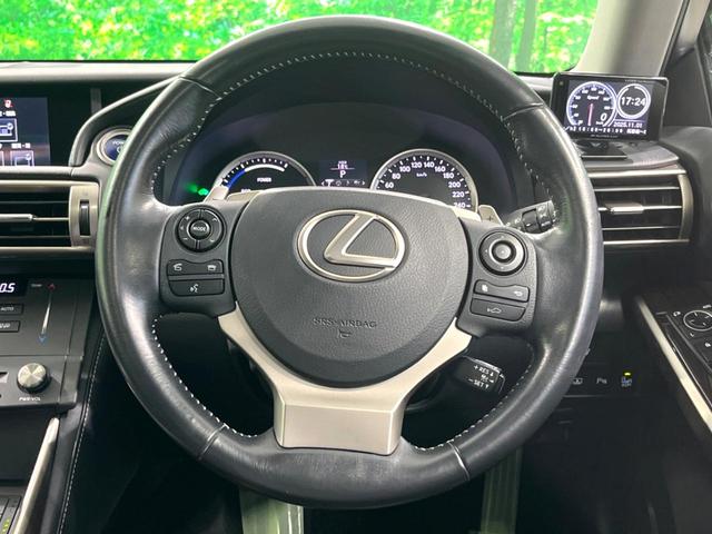 IS IS300h バージョンL ムーンルーフ プリクラッシュ メーカーナビ バックカメラ LEDヘッド スマートキー 純正OP18AW ETC 黒革 レーダークルーズ シートメモリー(9枚目)