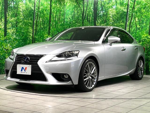 IS IS300h バージョンL ムーンルーフ プリクラッシュ メーカーナビ バックカメラ LEDヘッド スマートキー 純正OP18AW ETC 黒革 レーダークルーズ シートメモリー(22枚目)