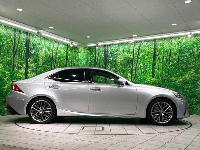 IS IS300h バージョンL ムーンルーフ プリクラッシュ メーカーナビ バックカメラ LEDヘッド スマートキー 純正OP18AW ETC 黒革 レーダークルーズ シートメモリー(23枚目)