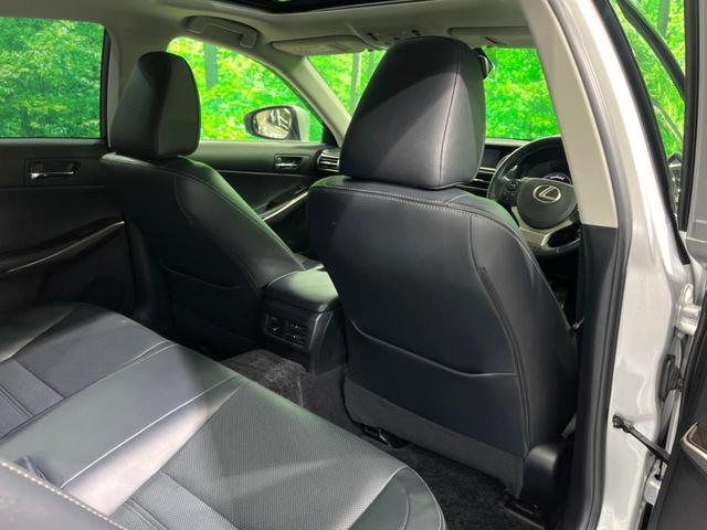 IS IS300h バージョンL ムーンルーフ プリクラッシュ メーカーナビ バックカメラ LEDヘッド スマートキー 純正OP18AW ETC 黒革 レーダークルーズ シートメモリー(31枚目)