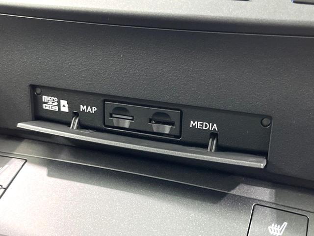 IS IS300h バージョンL ムーンルーフ プリクラッシュ メーカーナビ バックカメラ LEDヘッド スマートキー 純正OP18AW ETC 黒革 レーダークルーズ シートメモリー(41枚目)