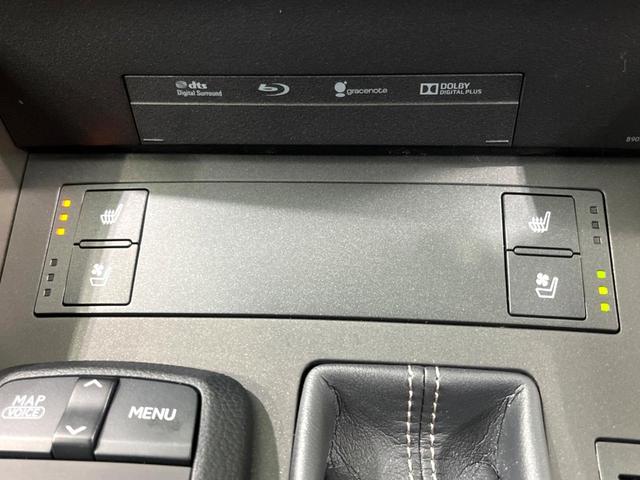 IS IS300h バージョンL ムーンルーフ プリクラッシュ メーカーナビ バックカメラ LEDヘッド スマートキー 純正OP18AW ETC 黒革 レーダークルーズ シートメモリー(42枚目)