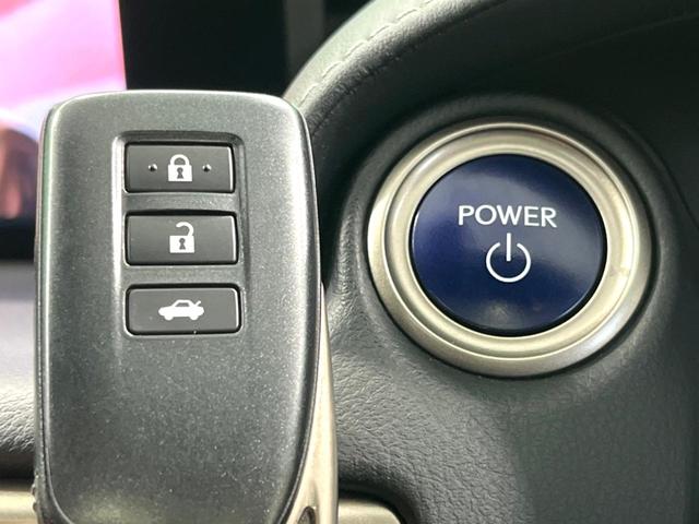 IS IS300h バージョンL ムーンルーフ プリクラッシュ メーカーナビ バックカメラ LEDヘッド スマートキー 純正OP18AW ETC 黒革 レーダークルーズ シートメモリー(48枚目)