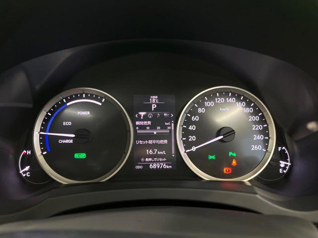 IS IS300h バージョンL ムーンルーフ プリクラッシュ メーカーナビ バックカメラ LEDヘッド スマートキー 純正OP18AW ETC 黒革 レーダークルーズ シートメモリー(49枚目)