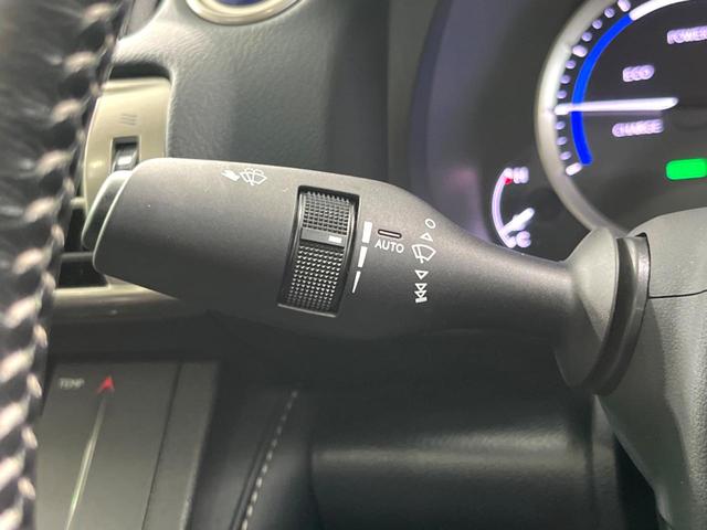 IS IS300h バージョンL ムーンルーフ プリクラッシュ メーカーナビ バックカメラ LEDヘッド スマートキー 純正OP18AW ETC 黒革 レーダークルーズ シートメモリー(50枚目)