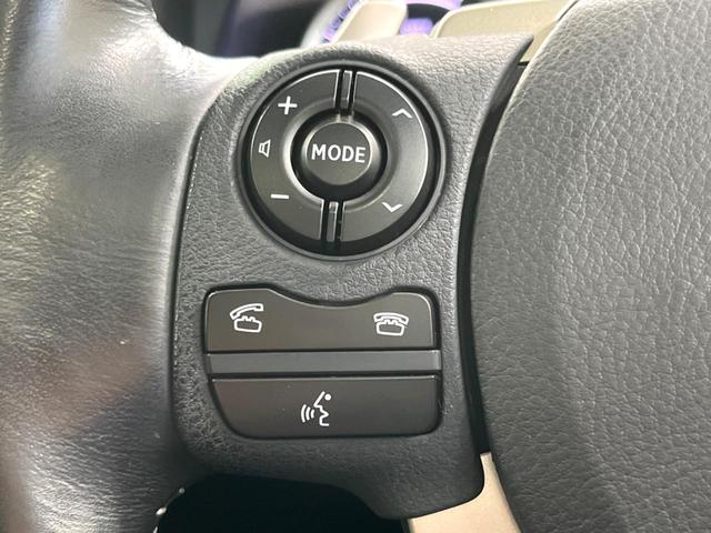 IS IS300h バージョンL ムーンルーフ プリクラッシュ メーカーナビ バックカメラ LEDヘッド スマートキー 純正OP18AW ETC 黒革 レーダークルーズ シートメモリー(53枚目)