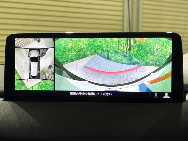 ＣＸ－８ ＸＤ　スポーツアピアランス　純正１０インチナビ　ＢＯＳＥサウンド　赤革　全周囲カメラ　フルセグ　ドラレコ　ＥＴＣ　ＨＵＤ　ＢＳＭ　パワーシート　パワーバックドア　ルーフレール　ＬＥＤヘッド　レーダークルーズ（4枚目）