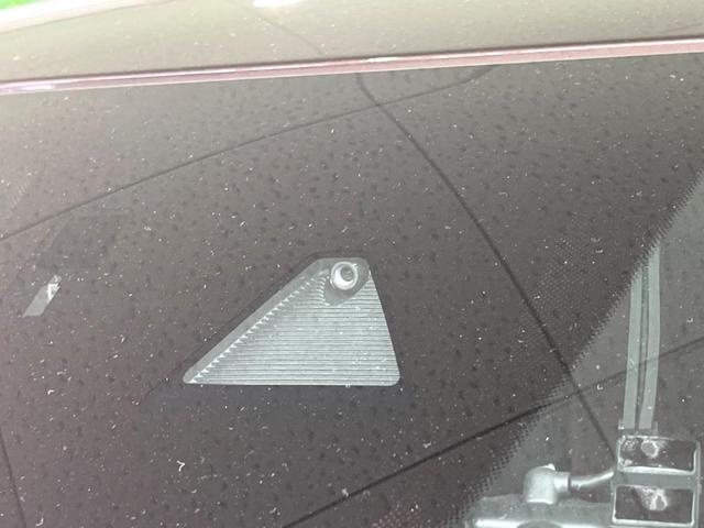 ＣＸ－８ ＸＤ　スポーツアピアランス　純正１０インチナビ　ＢＯＳＥサウンド　赤革　全周囲カメラ　フルセグ　ドラレコ　ＥＴＣ　ＨＵＤ　ＢＳＭ　パワーシート　パワーバックドア　ルーフレール　ＬＥＤヘッド　レーダークルーズ（6枚目）