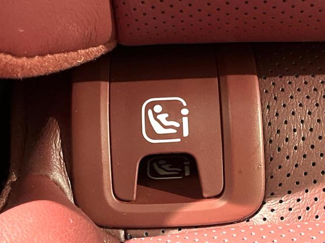 ＣＸ－８ ＸＤ　スポーツアピアランス　純正１０インチナビ　ＢＯＳＥサウンド　赤革　全周囲カメラ　フルセグ　ドラレコ　ＥＴＣ　ＨＵＤ　ＢＳＭ　パワーシート　パワーバックドア　ルーフレール　ＬＥＤヘッド　レーダークルーズ（36枚目）