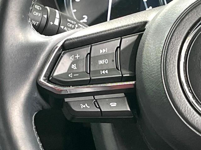 ＣＸ－８ ＸＤ　スポーツアピアランス　純正１０インチナビ　ＢＯＳＥサウンド　赤革　全周囲カメラ　フルセグ　ドラレコ　ＥＴＣ　ＨＵＤ　ＢＳＭ　パワーシート　パワーバックドア　ルーフレール　ＬＥＤヘッド　レーダークルーズ（40枚目）