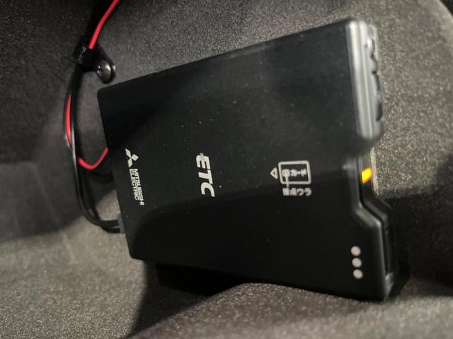 ＣＸ－８ ＸＤ　スポーツアピアランス　純正１０インチナビ　ＢＯＳＥサウンド　赤革　全周囲カメラ　フルセグ　ドラレコ　ＥＴＣ　ＨＵＤ　ＢＳＭ　パワーシート　パワーバックドア　ルーフレール　ＬＥＤヘッド　レーダークルーズ（46枚目）