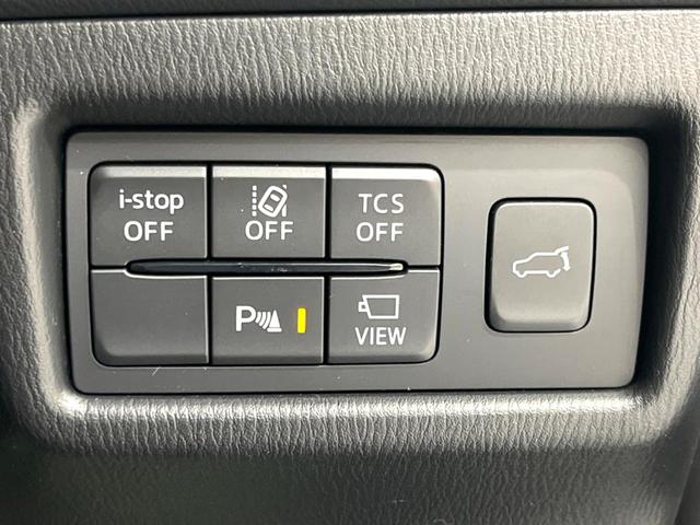 ＣＸ－８ ＸＤ　スポーツアピアランス　純正１０インチナビ　ＢＯＳＥサウンド　赤革　全周囲カメラ　フルセグ　ドラレコ　ＥＴＣ　ＨＵＤ　ＢＳＭ　パワーシート　パワーバックドア　ルーフレール　ＬＥＤヘッド　レーダークルーズ（59枚目）