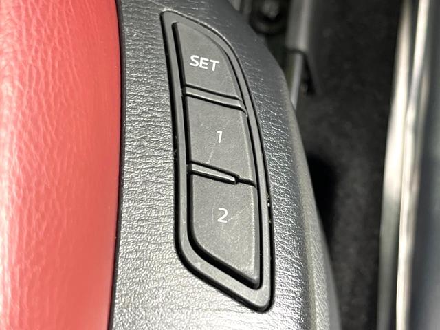 ＣＸ－８ ＸＤ　スポーツアピアランス　純正１０インチナビ　ＢＯＳＥサウンド　赤革　全周囲カメラ　フルセグ　ドラレコ　ＥＴＣ　ＨＵＤ　ＢＳＭ　パワーシート　パワーバックドア　ルーフレール　ＬＥＤヘッド　レーダークルーズ（66枚目）