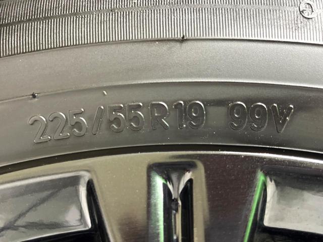 ＣＸ－８ ＸＤ　スポーツアピアランス　純正１０インチナビ　ＢＯＳＥサウンド　赤革　全周囲カメラ　フルセグ　ドラレコ　ＥＴＣ　ＨＵＤ　ＢＳＭ　パワーシート　パワーバックドア　ルーフレール　ＬＥＤヘッド　レーダークルーズ（72枚目）