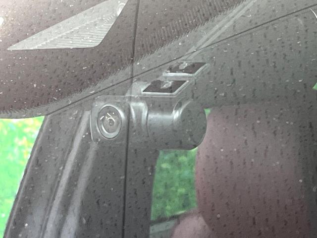 ＣＸ－８ ＸＤ　スポーツアピアランス　純正１０インチナビ　ＢＯＳＥサウンド　赤革　全周囲カメラ　フルセグ　ドラレコ　ＥＴＣ　ＨＵＤ　ＢＳＭ　パワーシート　パワーバックドア　ルーフレール　ＬＥＤヘッド　レーダークルーズ（73枚目）