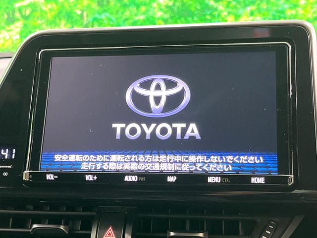 Ｃ－ＨＲ Ｓ　ＬＥＤパッケージ　純正９インチナビ　バックカメラ　ＬＥＤヘッド　フルセグ　Ｂｌｕｅｔｏｏｔｈ　ＥＴＣ　ドラレコ　レーダークルーズ　衝突軽減　電子パーキング　オートホールド（3枚目）