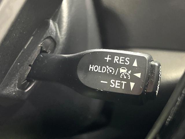 Ｃ－ＨＲ Ｓ　ＬＥＤパッケージ　純正９インチナビ　バックカメラ　ＬＥＤヘッド　フルセグ　Ｂｌｕｅｔｏｏｔｈ　ＥＴＣ　ドラレコ　レーダークルーズ　衝突軽減　電子パーキング　オートホールド（6枚目）