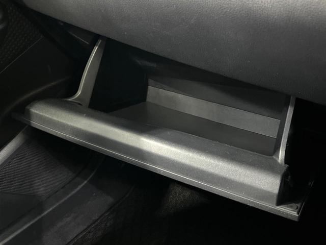 Ｃ－ＨＲ Ｓ　ＬＥＤパッケージ　純正９インチナビ　バックカメラ　ＬＥＤヘッド　フルセグ　Ｂｌｕｅｔｏｏｔｈ　ＥＴＣ　ドラレコ　レーダークルーズ　衝突軽減　電子パーキング　オートホールド（34枚目）