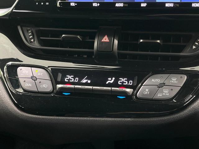 Ｃ－ＨＲ Ｓ　ＬＥＤパッケージ　純正９インチナビ　バックカメラ　ＬＥＤヘッド　フルセグ　Ｂｌｕｅｔｏｏｔｈ　ＥＴＣ　ドラレコ　レーダークルーズ　衝突軽減　電子パーキング　オートホールド（37枚目）