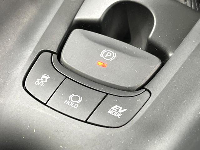 Ｃ－ＨＲ Ｓ　ＬＥＤパッケージ　純正９インチナビ　バックカメラ　ＬＥＤヘッド　フルセグ　Ｂｌｕｅｔｏｏｔｈ　ＥＴＣ　ドラレコ　レーダークルーズ　衝突軽減　電子パーキング　オートホールド（40枚目）