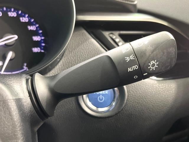 Ｃ－ＨＲ Ｓ　ＬＥＤパッケージ　純正９インチナビ　バックカメラ　ＬＥＤヘッド　フルセグ　Ｂｌｕｅｔｏｏｔｈ　ＥＴＣ　ドラレコ　レーダークルーズ　衝突軽減　電子パーキング　オートホールド（45枚目）