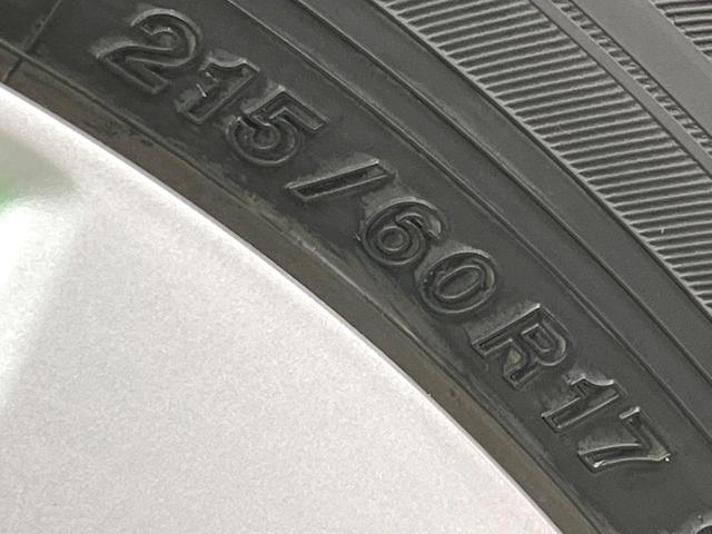 Ｃ－ＨＲ Ｓ　ＬＥＤパッケージ　純正９インチナビ　バックカメラ　ＬＥＤヘッド　フルセグ　Ｂｌｕｅｔｏｏｔｈ　ＥＴＣ　ドラレコ　レーダークルーズ　衝突軽減　電子パーキング　オートホールド（52枚目）