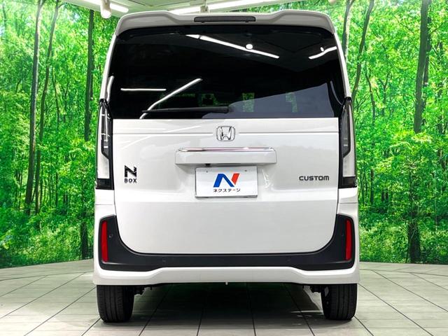 N-BOXカスタム ターボ 純正8型ナビ 両側電動 バックカメラ 衝突軽減 ドラレコ ETC ハーフレザーシート シートヒーター レーダークルーズ LEDヘッド 純正15AW オートエアコン 充電用USBタイプC端子(16枚目)