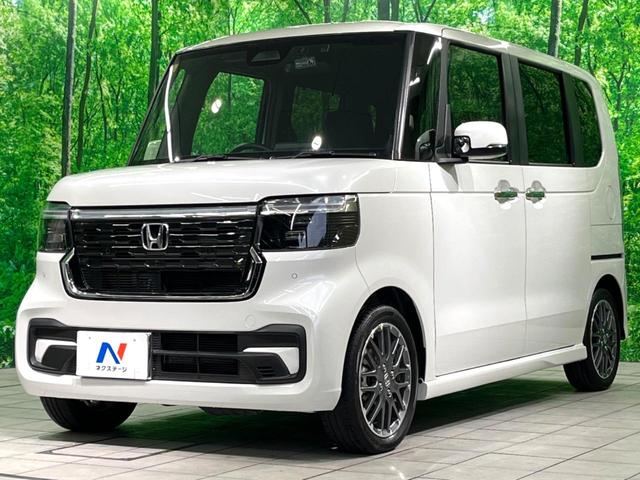 N-BOXカスタム ターボ 純正8型ナビ 両側電動 バックカメラ 衝突軽減 ドラレコ ETC ハーフレザーシート シートヒーター レーダークルーズ LEDヘッド 純正15AW オートエアコン 充電用USBタイプC端子(24枚目)