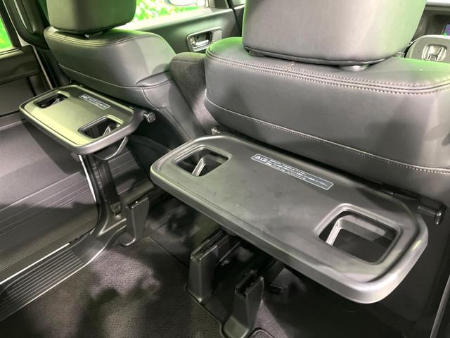 N-BOXカスタム ターボ 純正8型ナビ 両側電動 バックカメラ 衝突軽減 ドラレコ ETC ハーフレザーシート シートヒーター レーダークルーズ LEDヘッド 純正15AW オートエアコン 充電用USBタイプC端子(33枚目)