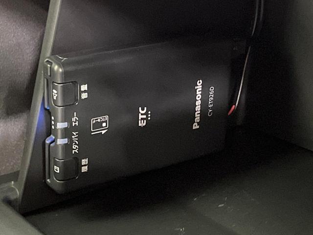 N-BOXカスタム ターボ 純正8型ナビ 両側電動 バックカメラ 衝突軽減 ドラレコ ETC ハーフレザーシート シートヒーター レーダークルーズ LEDヘッド 純正15AW オートエアコン 充電用USBタイプC端子(38枚目)