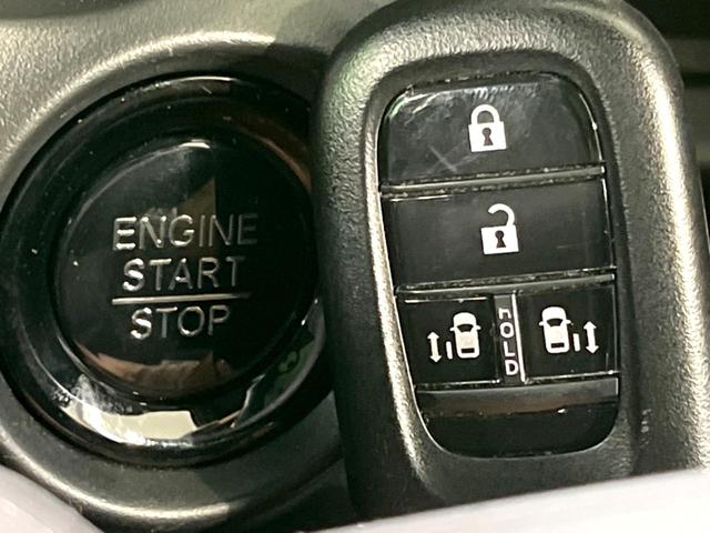 N-BOXカスタム ターボ 純正8型ナビ 両側電動 バックカメラ 衝突軽減 ドラレコ ETC ハーフレザーシート シートヒーター レーダークルーズ LEDヘッド 純正15AW オートエアコン 充電用USBタイプC端子(54枚目)