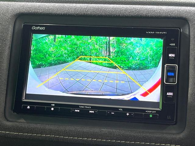 ヴェゼル ハイブリッドRS・ホンダセンシング 後期 純正SDナビ バックカメラ ドラレコ ハーフレザーシート クルーズコントロール クリアランスソナー 寒冷地仕様 シートヒーター(4枚目)