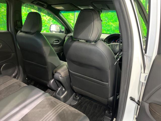 ヴェゼル ハイブリッドRS・ホンダセンシング 後期 純正SDナビ バックカメラ ドラレコ ハーフレザーシート クルーズコントロール クリアランスソナー 寒冷地仕様 シートヒーター(31枚目)