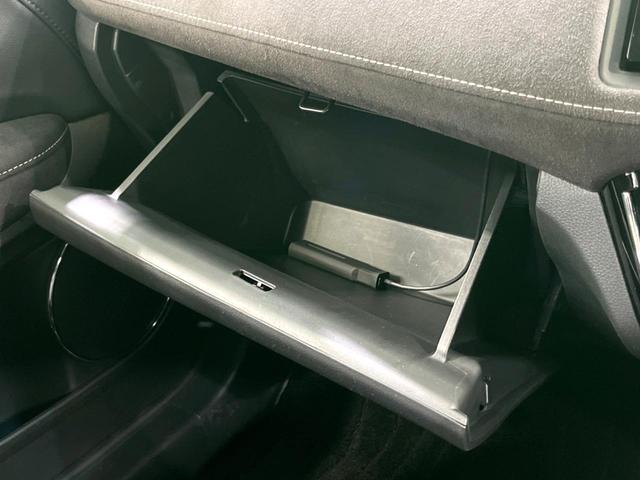 ヴェゼル ハイブリッドRS・ホンダセンシング 後期 純正SDナビ バックカメラ ドラレコ ハーフレザーシート クルーズコントロール クリアランスソナー 寒冷地仕様 シートヒーター(33枚目)