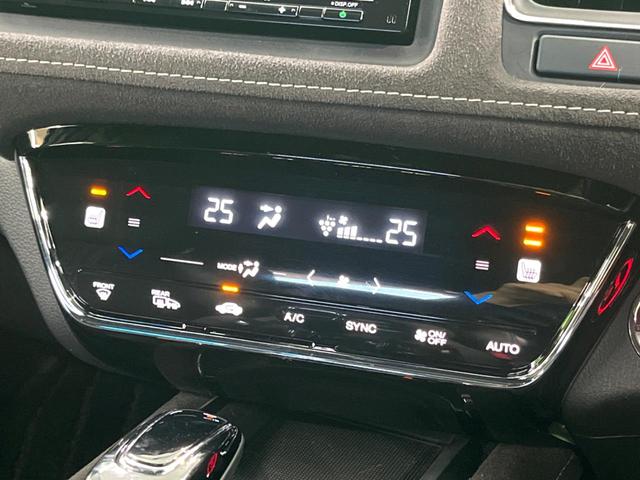 ヴェゼル ハイブリッドRS・ホンダセンシング 後期 純正SDナビ バックカメラ ドラレコ ハーフレザーシート クルーズコントロール クリアランスソナー 寒冷地仕様 シートヒーター(36枚目)