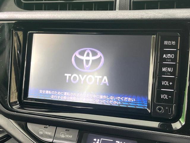 アクア Sスタイルブラック 純正ナビ バックカメラ ETC 衝突軽減 スマートキー Bluetooth再生 オートエアコン 電動格納ミラー(3枚目)