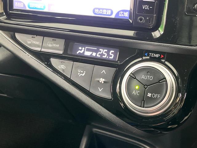 アクア Sスタイルブラック 純正ナビ バックカメラ ETC 衝突軽減 スマートキー Bluetooth再生 オートエアコン 電動格納ミラー(7枚目)