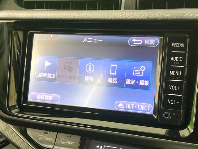 アクア Sスタイルブラック 純正ナビ バックカメラ ETC 衝突軽減 スマートキー Bluetooth再生 オートエアコン 電動格納ミラー(33枚目)