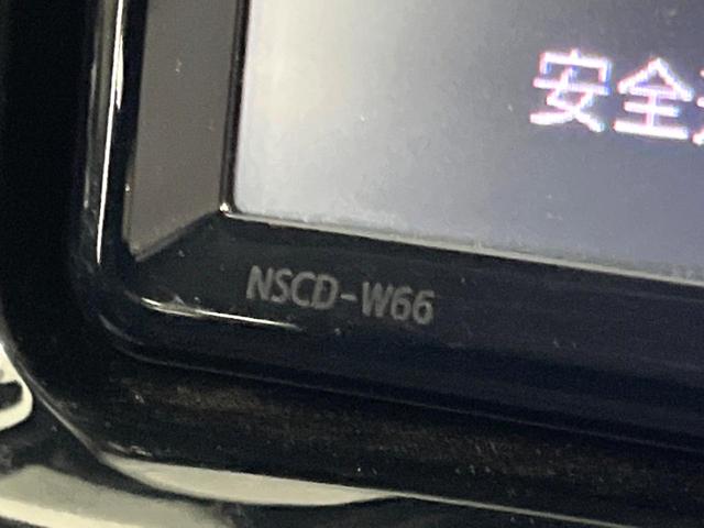 アクア Sスタイルブラック 純正ナビ バックカメラ ETC 衝突軽減 スマートキー Bluetooth再生 オートエアコン 電動格納ミラー(34枚目)