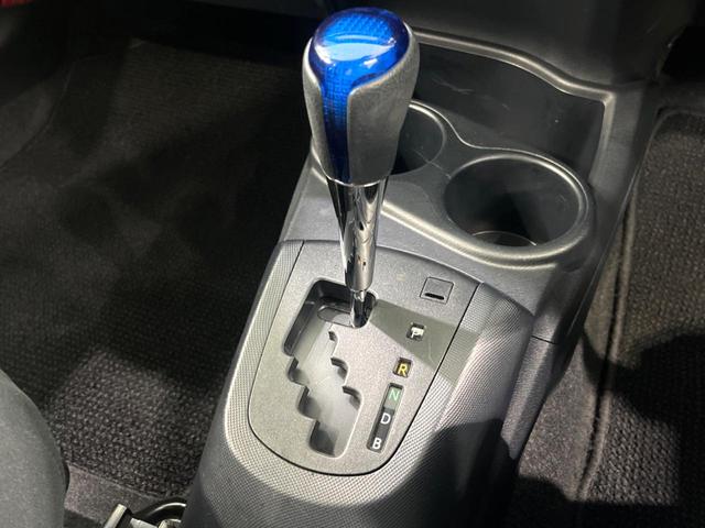 アクア Sスタイルブラック 純正ナビ バックカメラ ETC 衝突軽減 スマートキー Bluetooth再生 オートエアコン 電動格納ミラー(36枚目)