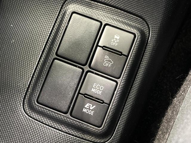 アクア Sスタイルブラック 純正ナビ バックカメラ ETC 衝突軽減 スマートキー Bluetooth再生 オートエアコン 電動格納ミラー(37枚目)