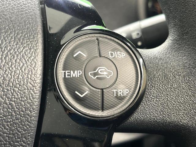 アクア Sスタイルブラック 純正ナビ バックカメラ ETC 衝突軽減 スマートキー Bluetooth再生 オートエアコン 電動格納ミラー(43枚目)