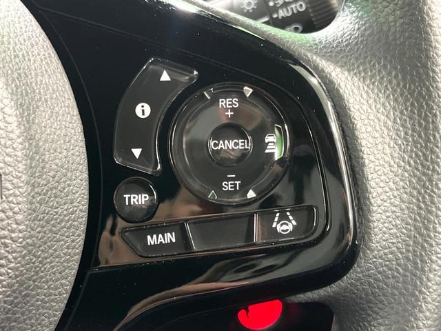 N-BOXカスタム L 新品ナビ 両側電動 衝突軽減 ETC LEDヘッド レーダークルーズ 電子パーキング オートホールド オートエアコン スマートキー(5枚目)