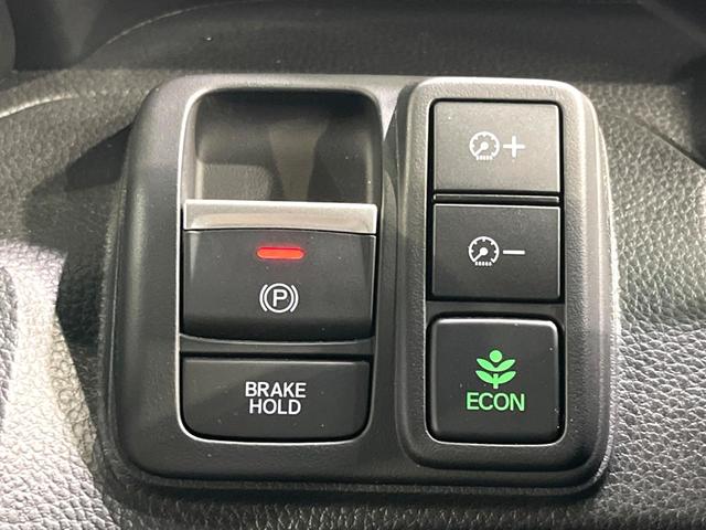 N-BOXカスタム L 新品ナビ 両側電動 衝突軽減 ETC LEDヘッド レーダークルーズ 電子パーキング オートホールド オートエアコン スマートキー(7枚目)