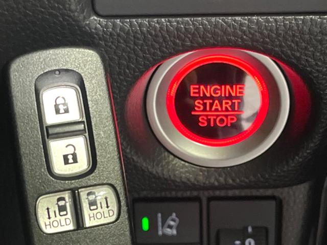 N-BOXカスタム L 新品ナビ 両側電動 衝突軽減 ETC LEDヘッド レーダークルーズ 電子パーキング オートホールド オートエアコン スマートキー(8枚目)