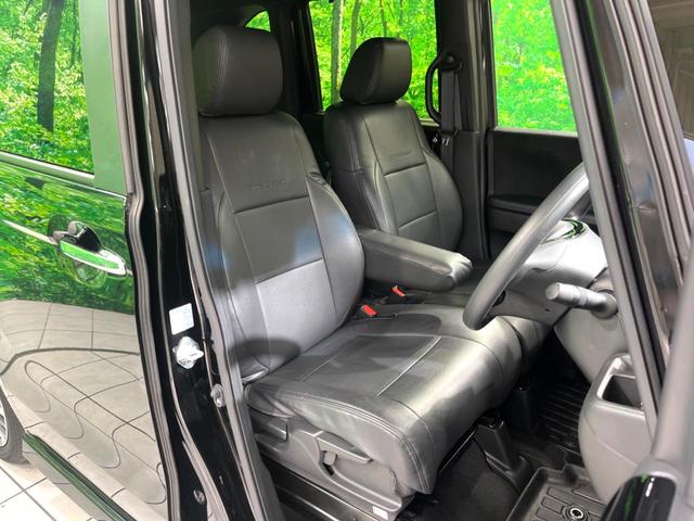 N-BOXカスタム L 新品ナビ 両側電動 衝突軽減 ETC LEDヘッド レーダークルーズ 電子パーキング オートホールド オートエアコン スマートキー(10枚目)