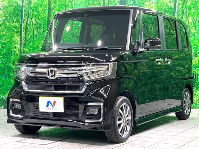N-BOXカスタム L 新品ナビ 両側電動 衝突軽減 ETC LEDヘッド レーダークルーズ 電子パーキング オートホールド オートエアコン スマートキー(22枚目)