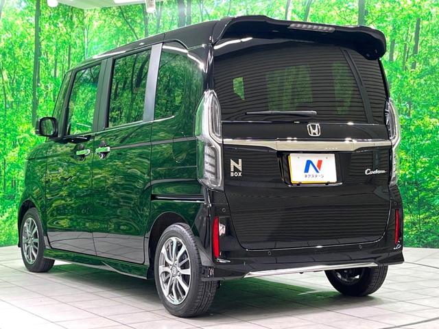 N-BOXカスタム L 新品ナビ 両側電動 衝突軽減 ETC LEDヘッド レーダークルーズ 電子パーキング オートホールド オートエアコン スマートキー(23枚目)